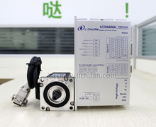 NEW Lichuan 200w dc servo motor 36v 0.637N.M holding torque and ac servo driver 24V-80V CNC Kit 2024 - buy cheap