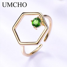 UMCHO Natural Diopside Gemstone Real 925 Sterling Silver  Rings For Women Anniversary Wedding Fine Jewelry 2018 New 2024 - купить недорого