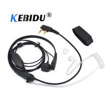 kebidu Throat Microphone Vibration Headset Headphone Earphone for BaoFeng UV-5R UV-B5 UV-B6 BF-888S TG-UV2 Walkie Talkie 2024 - buy cheap