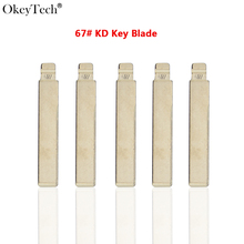 Okeytech 10PCS/LOT for BMW for MG Good Quality Metal Blank Uncut Flip KD Remote Key Blade Type #67 for BMW NO. 67 Blade 2024 - buy cheap