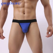 Sexy Underwear Men Briefs Shorts Homme Cotton Underpants Male U Convex Pouch Low Waist Panties calzoncillos Cuecas Briefs 2024 - buy cheap