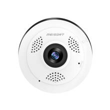 Meisort VR13 HD Mini IP Camera 360degree Home Security Wireless Wifi CCTV 1.3MP 960PH Video Surveillance PIR night vision Camera 2024 - buy cheap