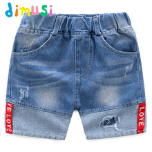 Dimusi Rasgado Calções Calcinhas Calças de Brim das calças de Brim Menino Verão denim Shorts para Crianças Shorts para Crianças Curto BC127 2024 - compre barato