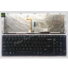 BACKLIT Russian Keyboard for Sony Vaio SV E17 SVE-17 SVE171C11T  SVE171E13M SVE171G11M SVE171G12M RU Black with backlit 2024 - buy cheap