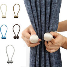 Магнитные застежки для штор с жемчужными шариками, зажимы для галстуков, зажимы для пряжки, аксессуары для занавесок 2024 - купить недорого