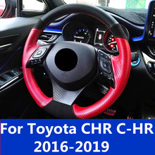 For Toyota CHR C-HR 2016-2019 car styling dedicated Leather steering wheel cover Leather hand-stitched steering wheel cover 2024 - buy cheap