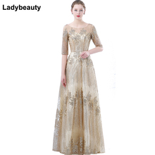 Ladybeauty New The Banquet Evening Dress Simple Elegant Champagne Half Sleeved Floor-length Formal Party Gown Robe De Soiree 2024 - buy cheap