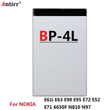 Bateria BP-4L para nokia e61i e63 e90 e95 e71 6650 6760 n97 n810 e72 e52 bp4l bp 4l recarga de celular 2024 - compre barato