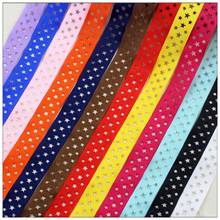 1572994 ,  12 color mix hot 25mm hollow star solid Grosgrain ribbon, DIY handmade materials,Clothing accessories,Gift Wrapping 2024 - buy cheap