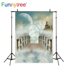 Funnytree backgrounds for photo studio bridge wonderland sky cloud moon castle kids photography backdrop photobooth photocall 2024 - buy cheap