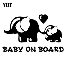 YJZT 17X10.4CM BABY ON BOARD Elephant Mother And Baby Heart Love Car Sticker Decoration Decals C25-0252 2024 - buy cheap