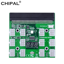 CHIPAL for HP 1200W 750W PSU Power Module Breakout Board GPU + 12 Ports 6Pin Power Interface for Graphics Card 2024 - buy cheap