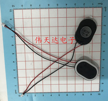 Caixa de som eletrônica com navegação gps para cachorro, mini alto-falante 8 ohms, 2 w, 8r, 2 w, 2030, 20mm x 30mm 2024 - compre barato