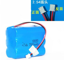 Free shipping 7.4v 7500mah 18650 battery pack lithium ion rechargeable battery pack 18650-2S3P battery 2024 - buy cheap