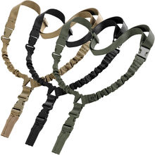 Tan color Tactical Single Point Sling Adjustable Bungee Rifle Gun Sling Strap Tactical Single Point Gun Sling 2024 - buy cheap