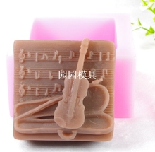 Small Bass Silicone Soap mold Handmade 3d silicone mould DIY Craft molds S331 2024 - buy cheap