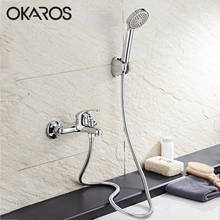 OKAROS Bathtub Chrome Shower Faucet With ABS Shower Head Bathroom Bath Shower System Set Single Handle Hot Cold Water Tap Mixer 2024 - buy cheap