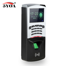 5YOA BM7-sistema de intercomunicación, lector de código RFID, contraseña, huella dactilar, bloqueo de llave, Máquina de Control de acceso, biométrico 2024 - compra barato