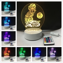 3D LED Islam God Allah Bless Arab Table Lamp Light 7 Colors Changing Mood Bedroom Sleep Light Fixtures Bedside Kids Gifts 2024 - buy cheap