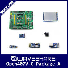 Waveshare Open407V-C Pack A STM32F407VET6 STM32F407 ARM Cortex-M4 STM32 макетная плата + 6 модулей 2024 - купить недорого