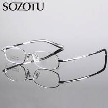 Spectacle Frame Men Women Pure Titanium Nerd Myopia Eyeglasses Computer Optical Clear Eye Glasses For Male Female Eyewear YQ285 2024 - buy cheap