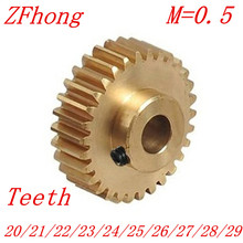 2PCS/LOT 0.5M 20 21 22 23 24 25 26 27 28 29 Teeth Brass Step Spur Gear CNC lathe machining parts 2024 - buy cheap