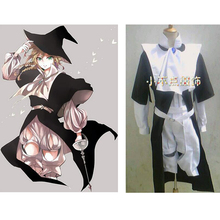 2016 fantasia de magi, titus alexius, traje de cosplay com chapéu 2024 - compre barato