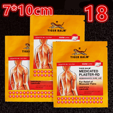 18 Patches Warm Medicated Tiger Balm Patch Tiegao Muscle Pain Relief, Plaster-RD, Relief of Muscular Aches Pains Plaster 7*10 cm 2024 - buy cheap