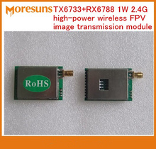 TX6733 + RX6788 1 Вт 2,4 г мощный беспроводной FPV передача изображения, модуль передачи и передачи аудио и видео 2024 - купить недорого