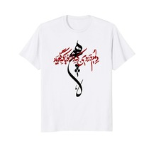 Iran e iranês poesio em farsi marca 2019, camiseta casual com estampa casual gola caçamba básica frete grátis 2024 - compre barato