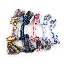 Chew knot toys Cotton  toy Training Double cotton  Molar rope Pet Clean teeth durable Braided bone rope 2024 - buy cheap