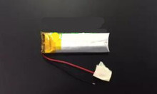 free shipping 2pcs/lot 3.7v 300mah 801240 polymer lithium battery li-po rechargeable battery 2024 - buy cheap