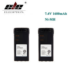 ELEOPTION 2PCS 7.4V 1600mAh NI-MH Interphone Rechargeable Battery For Motorola Battery HNN9013 HT1225 HT1550 Black 2024 - buy cheap