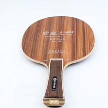 Yinhe-raqueta de palo de Ping Pong Galaxy 505, raqueta de tenis de mesa con hoja de madera de rosa, raqueta de palo de Ping Pong, de uso doméstico, Equipo Nacional de Polonia 2024 - compra barato
