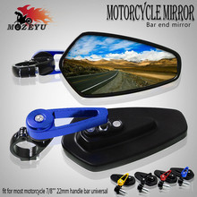 7/8"22 Universal Motorcycle Rearview Mirror Rear View Handle bar End Side Mirror for yamaha X-MAX XMAX 125/200/250/400 XMAX300 2024 - buy cheap