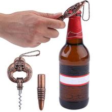 Creative Multi-function Beer Wine Bottle Opener Skull And Bullet Type Vintage Bronze Opener For Home Kitchen Bar Dropshipping 2024 - buy cheap