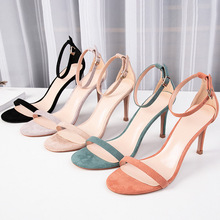 Sandálias femininas de verão, sapatos de dedo aberto, fivela de cabeça redonda, salto fino de 8.5 cm, sapatos de escritório para mulheres 2024 - compre barato