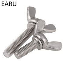 M3*6/8/10/12/16/20mm   304 Stainless Steel DIN316 Standard Butterfly Ingot Claw Hand Screw Bolt Machine 2024 - buy cheap