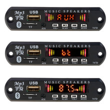 DIY Bluetooth Car Mp3 Player Modification Car Kit Wireless FM receiver Mp3 Player Decoder Board USB 3.5MM music Player Speaker 2024 - buy cheap