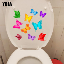 YOJA 21.5X19.7CM Colored Flying Butterflies Home WC Toilet Sticker Cute Animal Room Wall Decor Decals T1-2236 2024 - compre barato