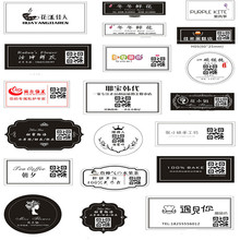 2014 Новый пользовательский персональный дизайн логотип ПВХ крафт-картон уплотнительные наклейки ярлык этикетка текст разные размеры популярная модная печать 2024 - купить недорого