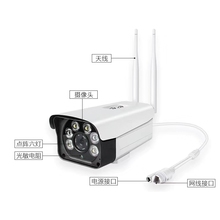 Dual Light Source  White Light+IR 1080P 2MP Outdoor Water-proof IP Bullet Camera 2024 - buy cheap