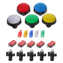 Juego de 5 unidades de botones redondos de 60mm, 5 colores, para jugador de juegos, Joystick de Arcade 2024 - compra barato