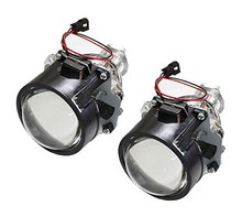 2.5 inch bixenon hid car Projector lens fit for H1 H4 H7 car headlight Headlamp lamp bulb car assembly kit 2024 - buy cheap