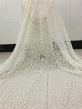 Nice looking  pretty glitter net Lace Fabric for fashion dress  H-1932 Glued Glitter tull fabric for party dress 2024 - buy cheap