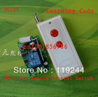 Placa receptora de controle remoto sem fio, interruptor de controle remoto 12v 1ch 1000m12v com transmissor e código de aprendizagem 315/433mhz 2026 - compre barato