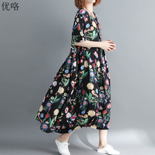 Женское винтажное платье макси, хлопковый льняной сарафан с художественным принтом, размеры 4XL, 5XL, 6XL, 7XL, 8XL, лето 2019 2024 - купить недорого