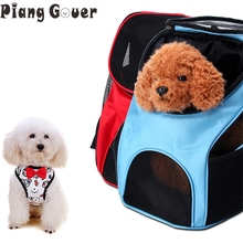 Pet Carrier Backpacks Small Dogs Travel Carrying Cat Dog Bag Puppy Comfort Travel Outdoor Shoulder Backpack Portable 2024 - compre barato