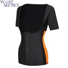 WAIST SECRET Women Sports Corset Fitness Running Buckle Bodysuit Corset Tops Waist Cincher Reduce Fat Sweat Shaper Neoprene Vest 2024 - buy cheap