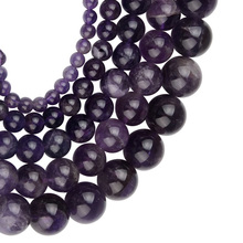 Cuentas amatistas redondas de color morado oscuro de 4-18mm para hacer joyas, cuentas, pulseras, cuentas de costura naturales, collar de cuentas DIY de 15 pulgadas 2024 - compra barato